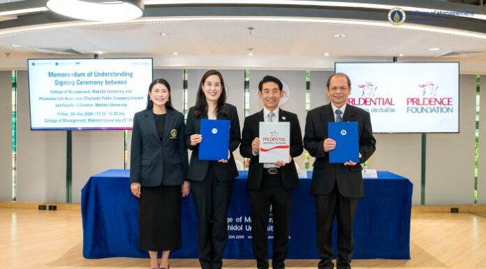 พรูเด็นเชียล ประเทศไทย จับมือ ม.มหิดล ลงนาม MOU ศึกษาผลกระทบการเปลี่ยนแปลงสภาวะอากาศกับสุขภาพของคนไทยเพื่อการพัฒนาอย่างยั่งยืน