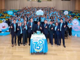 กรุงเทพประกันชีวิต ฉลองครบรอบ 75 ปี ตอกย้ำพลังแห่งการใส่ใจสู่ความสำเร็จที่ยั่งยืน