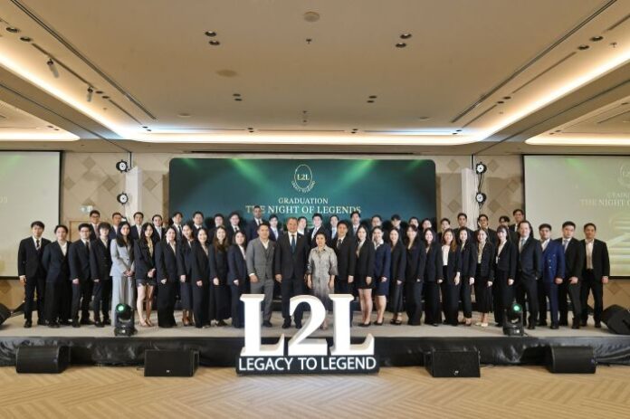 L2L The Night of Legends