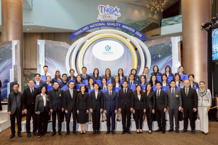 TMLTH_TNQA 2026