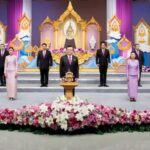 ถวายพระพรชัยมงคล สมเด็จพระนางเจ้าสุทิดา พัชรสุธาพิมลลักษณ พระบรมราชินี