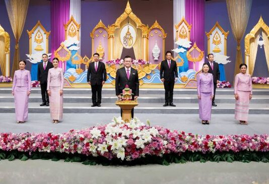 ถวายพระพรชัยมงคล สมเด็จพระนางเจ้าสุทิดา พัชรสุธาพิมลลักษณ พระบรมราชินี