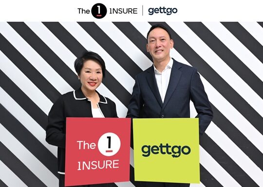 The 1 จับมือ gettgo เปิดตัว “The 1 Insure | gettgo” คัดประกันออนไลน์เติมเต็มไลฟ์สไตล์บน The 1 App พร้อมรับคะแนน The 1 ถึง 3 เท่า ทุกกรมธรรม์