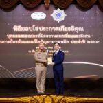 “หมอพีท นพ.พิชญุตม์” จิตแพทย์ผู้ใช้พลังสื่อสร้างสรรค์ รับรางวัลเชิดชูเกียรติจากสำนักงาน ป.ป.ส. ร่วมขับเคลื่อนการบำบัดรักษาปัญหายาเสพติด