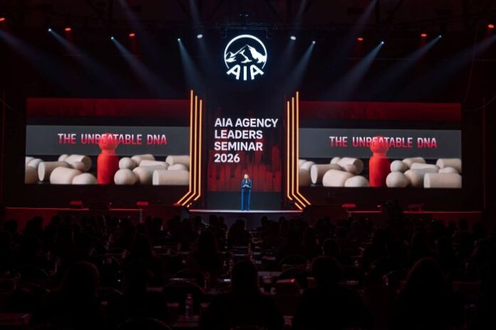 AIA Agency Leader Seminar 2026 (3)