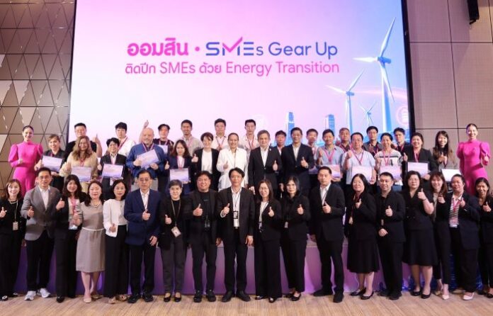 GSB 1 (2)