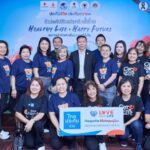 ไทยประกันชีวิตร่วมกิจกรรมบริจาคโลหิต เนื่องในวันประกันชีวิตแห่งชาติ ครั้งที่ 25 ประจำปี 2569