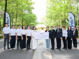 GULF ติดตั้ง Solar Rooftop ม.มหิดล หนุนวิจัยสมุนไพรและกลุ่มเด็กเปราะบาง