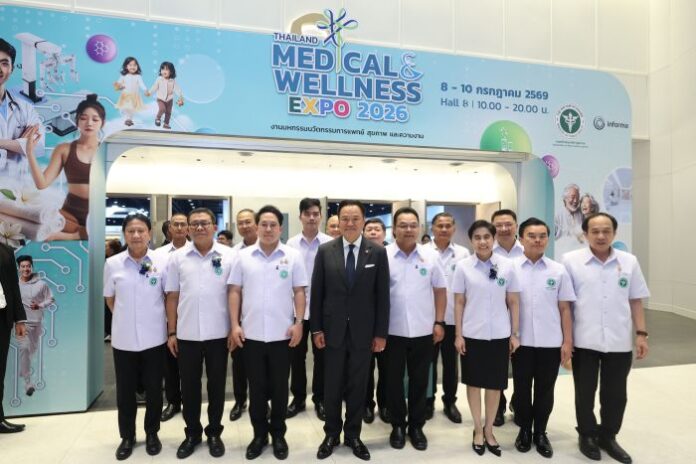 IHW2026-Thailand Medical