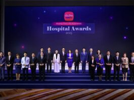 “Muang Thai Life Assurance Hospital Awards 2025” รางวัลเกียรติยศ โรงพยาบาลคู่สัญญาเมืองไทยประกันชีวิต