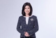 ไทยสมุทรประกันชีวิต เปิดตัวประกันอุบัติเหตุออนไลน์ 5 แผนประกันใหม่ “เลือกง่าย ได้คุ้ม” เกราะคุ้มครองการใช้ชีวิตทุกกิจกรรมเต็มที่ไม่มีสะดุด