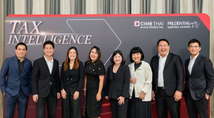 CIMB THAI จับมือ พรูเด็นเชียล ประเทศไทย นำเสนอประกันชีวิต ซีไอเอ็มบี ไทย พรีเฟอร์ เลกาซี 99/3
