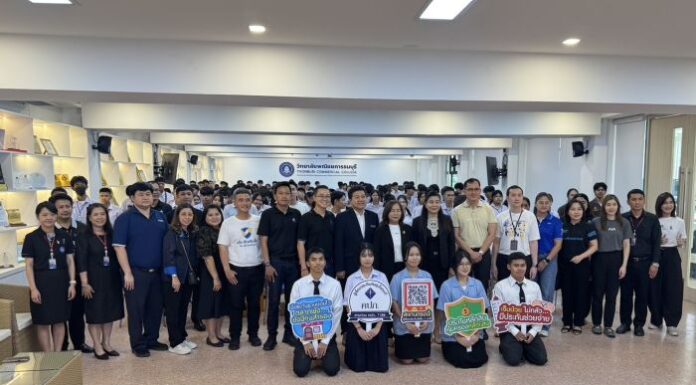 กองทุนประกันชีวิตร่วมสร้าง “Insurefluencer รุ่นใหม่” ถ่ายทอดความรู้ประกันภัยสู่เยาวชนไทย