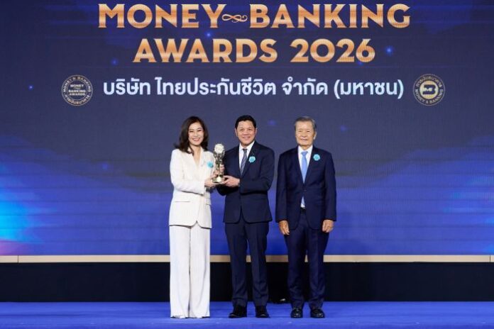 TLI-Money & Banking 2026