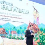 โตเกียวมารีนประกันชีวิต สร้างแรงบันดาลใจด้านสุขภาพและการเงิน ผ่านงาน “วันพิเศษ กับ คนพิเศษ” ภาคเหนือ