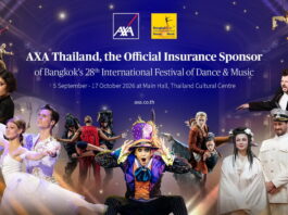 แอกซ่าประกันภัย หนุน “มหกรรมศิลปะการแสดงและดนตรีนานาชาติ กรุงเทพฯ” ต่อเนื่องเป็นปีที่ 5