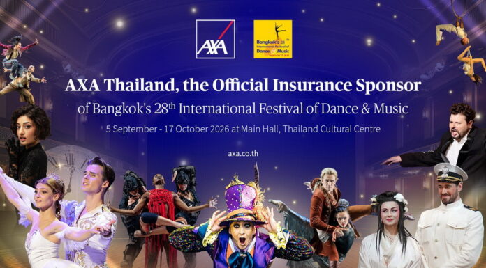 แอกซ่าประกันภัย หนุน “มหกรรมศิลปะการแสดงและดนตรีนานาชาติ กรุงเทพฯ” ต่อเนื่องเป็นปีที่ 5