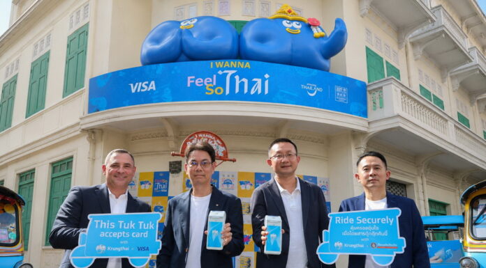 ทิพยประกันภัย–กรุงไทย–วีซ่า พลิกโฉม “ตุ๊กตุ๊กไทย” สู่ Cashless Tourism ครั้งแรกของไทย รับชำระเงินผ่านเครื่อง EDC พร้อมความคุ้มครองคนขับและผู้โดยสาร