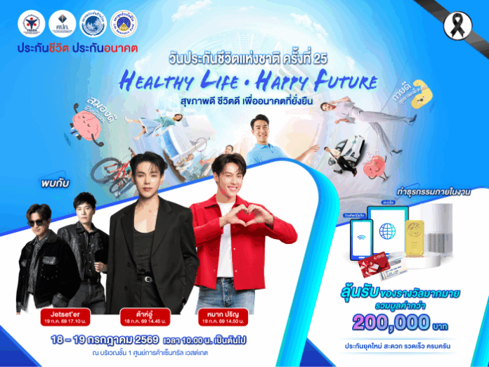 ภาพ (1)