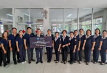 คุ้มภัยโตเกียวมารีนฯ มอบเงินสนับสนุน เพื่อจัดซื้ออุปกรณ์รับบริจาคโลหิตให้โรงพยาบาลสุราษฎร์ธานี