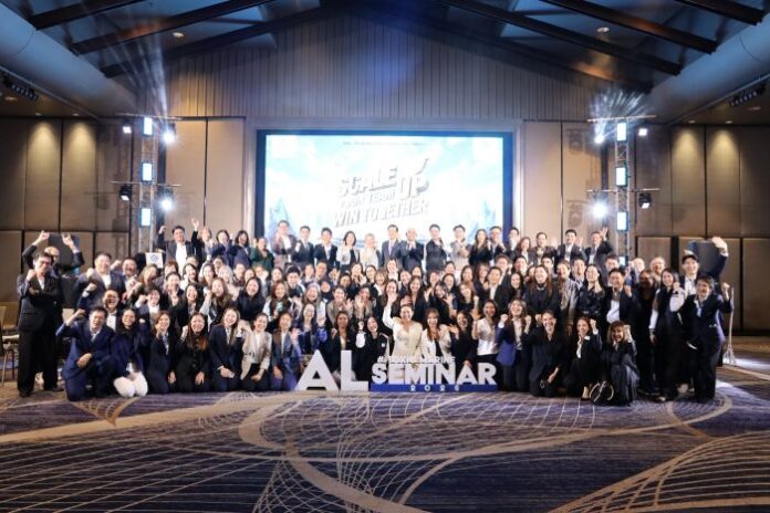 2026 AL Seminar12