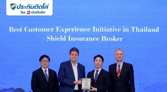 ประกันติดโล่ พลิกโฉมนายหน้าประกันภัยสู่ Service Broker คว้า Best Customer Experience Initiative in Thailandจาก The Asian Banker Thailand Awards 2026