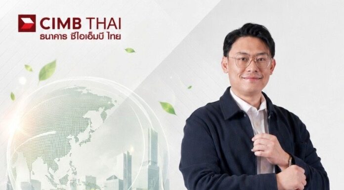 3 เมกะเทรนด์เปลี่ยนโจทย์ ‘Bankability’ CIMBTแนะภาคธุรกิจปรับตัว รับเกณฑ์สินเชื่อยั่งยืนเข้ม