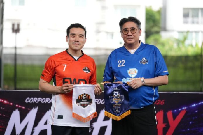 FWD x OIC Corporate Friendly Football Match 2026_1