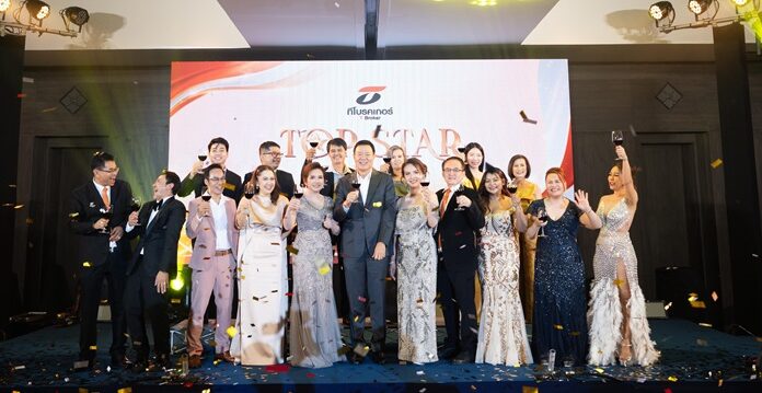 ที โบรคเกอร์ ฉลองก้าวสู่ปีที่ 9 จัดงานมอบรางวัลเกียรติยศเชิดชูเกียรติสุดยอดนายหน้า “Top Sales 2026” พร้อมมุ่งสู่ Trusted Advisor