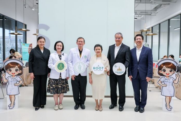TGH ตรวจสุขภาพ กทม.01