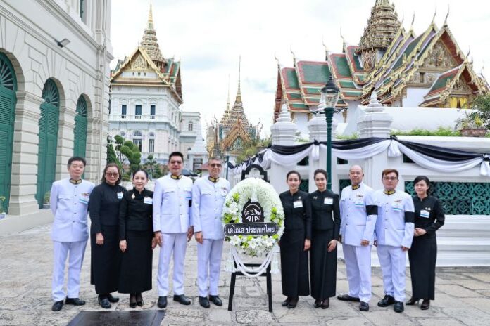 เอไอเอ ประเทศไทย
