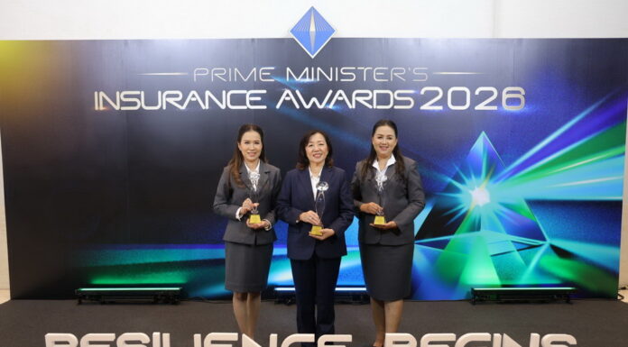 วิริยะประกันภัย คว้า 3 รางวัล ประกันภัยดีเด่นครบวงจร