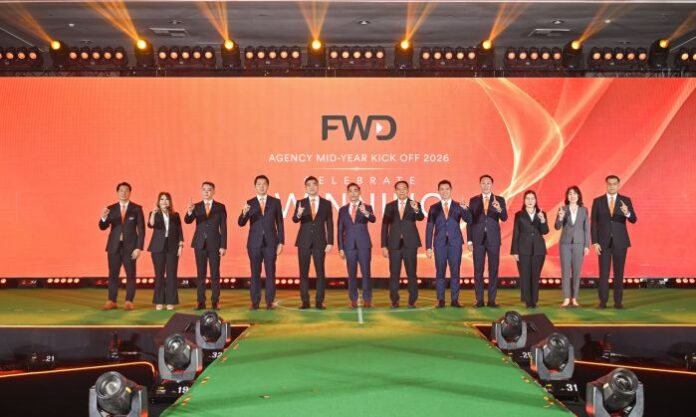 FWD Agency Mid-Year Kick Off 2026_1