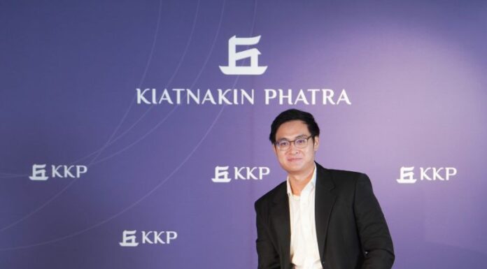 KKP ชี้ AI ย้ายโฟกัสจาก “ชิป” สู่ “โครงสร้างพื้นฐาน” โอกาสทองภาคการผลิตไทยคว้าเม็ดเงิน FDI ระลอกใหม่