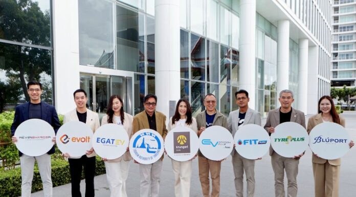 กรุงศรี ออโต้ – ททท. ผนึกพันธมิตร สร้าง EV Ecosystem ชวนขับ EV เที่ยวไทย หนุนการท่องเที่ยวยั่งยืน