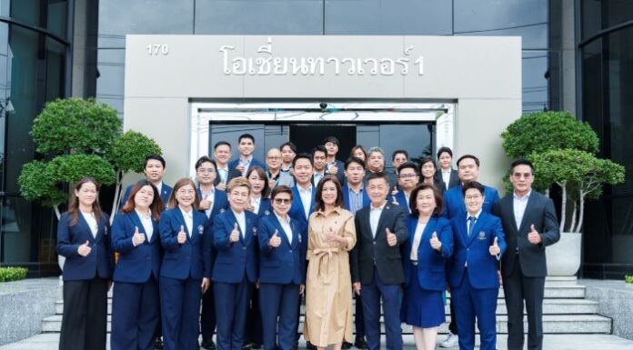 ไทยสมุทรประกันชีวิต เปิดบ้านต้อนรับ THAIFA, MDRT และ GAMA THAILAND ร่วมยินดี ‘คุณนุสรา’ นั่งตำแหน่งนายกสมาคมประกันชีวิตไทย สมัยที่ 4