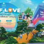 ไทยสมุทรประกันชีวิต ชวนมา “รักตัวเองแบบลงมือทำ” ในงาน SELF LOVE FESTIVAL รีชาร์จพลังกาย เติมพลังใจ กับเทศกาลแห่งการรักตัวเองที่ใหญ่ที่สุดของปี 14 – 15 พ.ย. นี้ ที่ Cloud 11