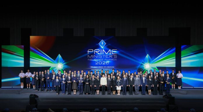 คปภ. มอบรางวัลประกันภัยดีเด่นครบวงจร ประจำปี 2569