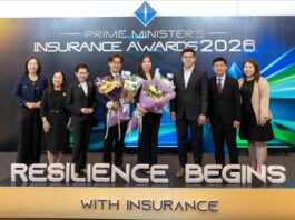 กรุงเทพประกันชีวิต ตอกย้ำความใส่ใจและมาตรฐานบริการที่เป็นเลิศ คว้า 2 รางวัลตัวแทนประกันชีวิตคุณภาพดีเด่น จากเวที Prime Minister’s Insurance Awards 2026