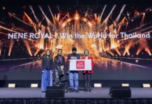 เจนเนอราลี่ ไทยแลนด์ ผนึกสยามพิวรรธน์ ร่วมเชิดชูความสำเร็จ “เนเน่ รอยัล” เยาวชนไทยผู้สร้างชื่อเสียงบนเวทีระดับโลก