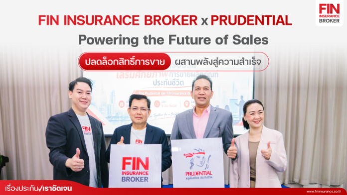 10.02 fin x prudential