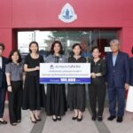 สมาคมประกันชีวิตไทย มอบเงินสนับสนุนมูลนิธิอนุเคราะห์คนพิการ ในพระราชูปถัมภ์ของสมเด็จพระศรีนครินทราบรมราชชนนี