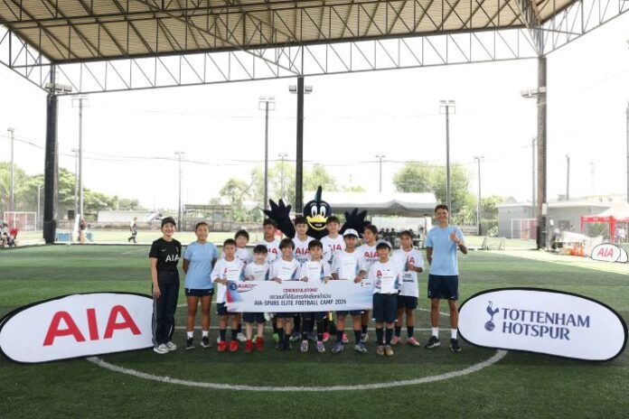 AIA Spur Football Clinic (1)