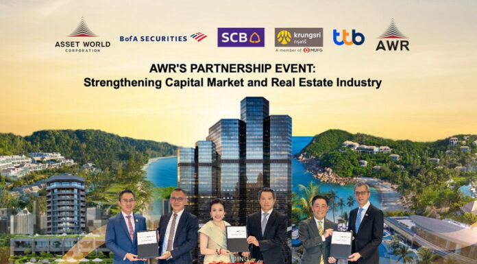 AWC จับมือ 7 แบงก์ยักษ์ ส่ง ‘AWR REIT’ ขึ้นแท่น IPO ใหญ่สุดในไทย