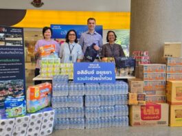 อลิอันซ์ อยุธยา ร่วมกับเพจอีจัน ส่งมอบสิ่งของจำเป็น ช่วยเหลือผู้ประสบภัยน้ำท่วม