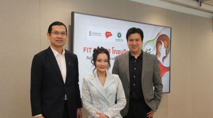 เคทีซี ชวนมองสุขภาพมิติใหม่ผ่าน “โภชนจิตเวช”