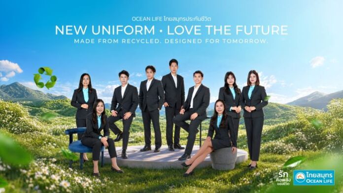 OCEAN LIFE_New Uniform 1