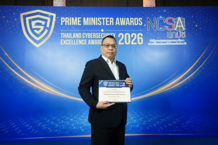 PM Awards 5