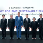 SCB-แสนสิริ อัด 2,000 ล้านบาท พลิกโฉมซัพพลายเชนอสังหาฯ