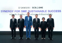 SCB-แสนสิริ อัด 2,000 ล้านบาท พลิกโฉมซัพพลายเชนอสังหาฯ